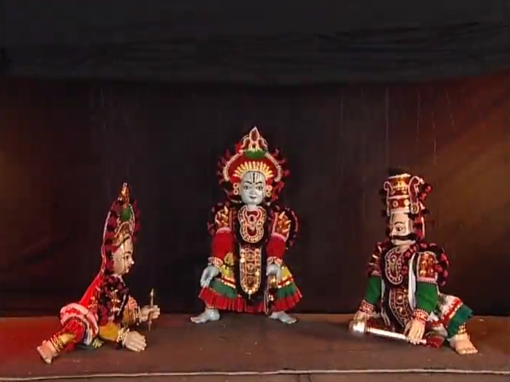 Kannada Bhasha Mandakini: String Puppetry
